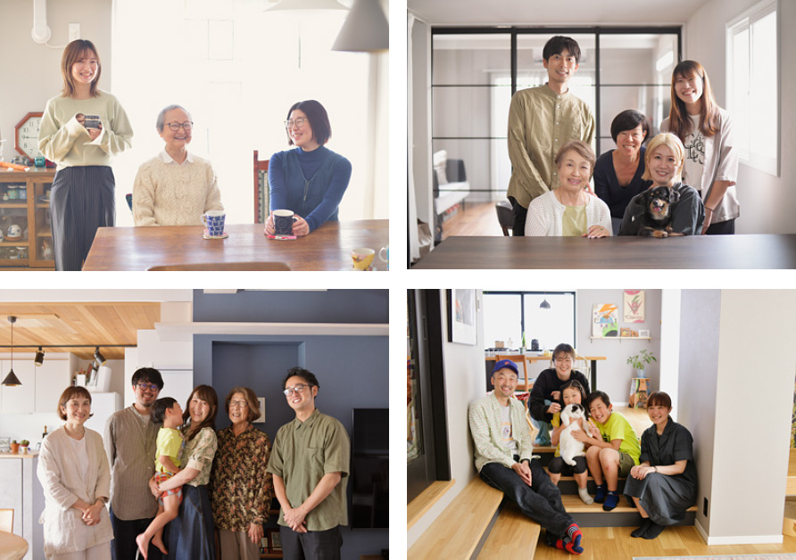 大切な家を、“ だれと”リノベーションをするのか