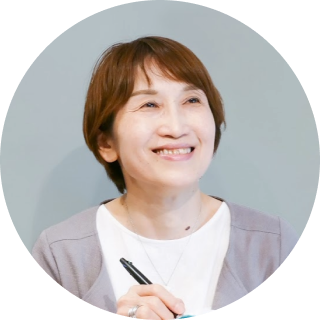 田畑照子