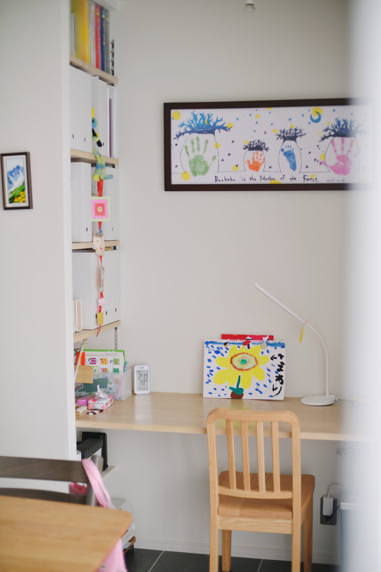 土間を取り入れ、便利で多機能な玄関に。