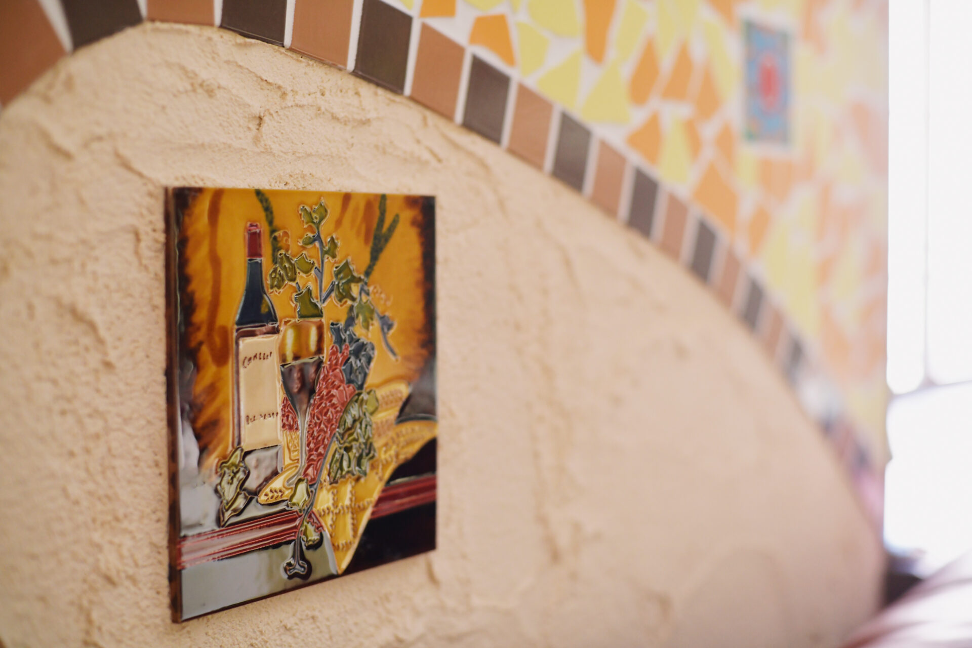 旅するリビング。ワインを楽しむお家