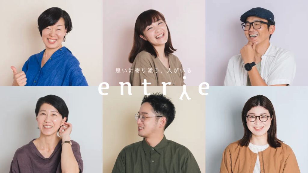 entrie Partner’s Profile #06 中田 浩江 – NAKATA Hiroe