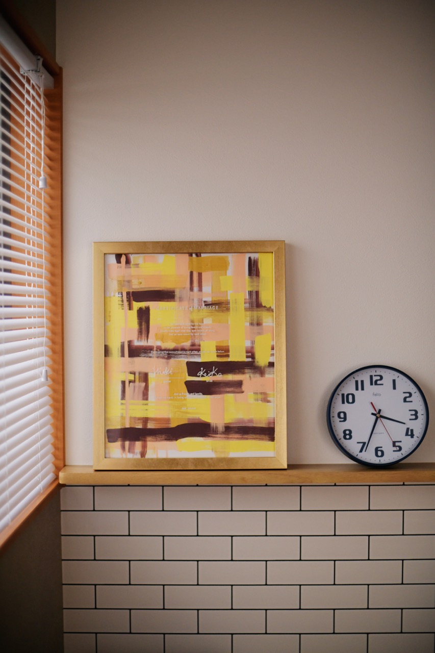 夫婦ふたりで立てるキッチン、洗面のあるお家