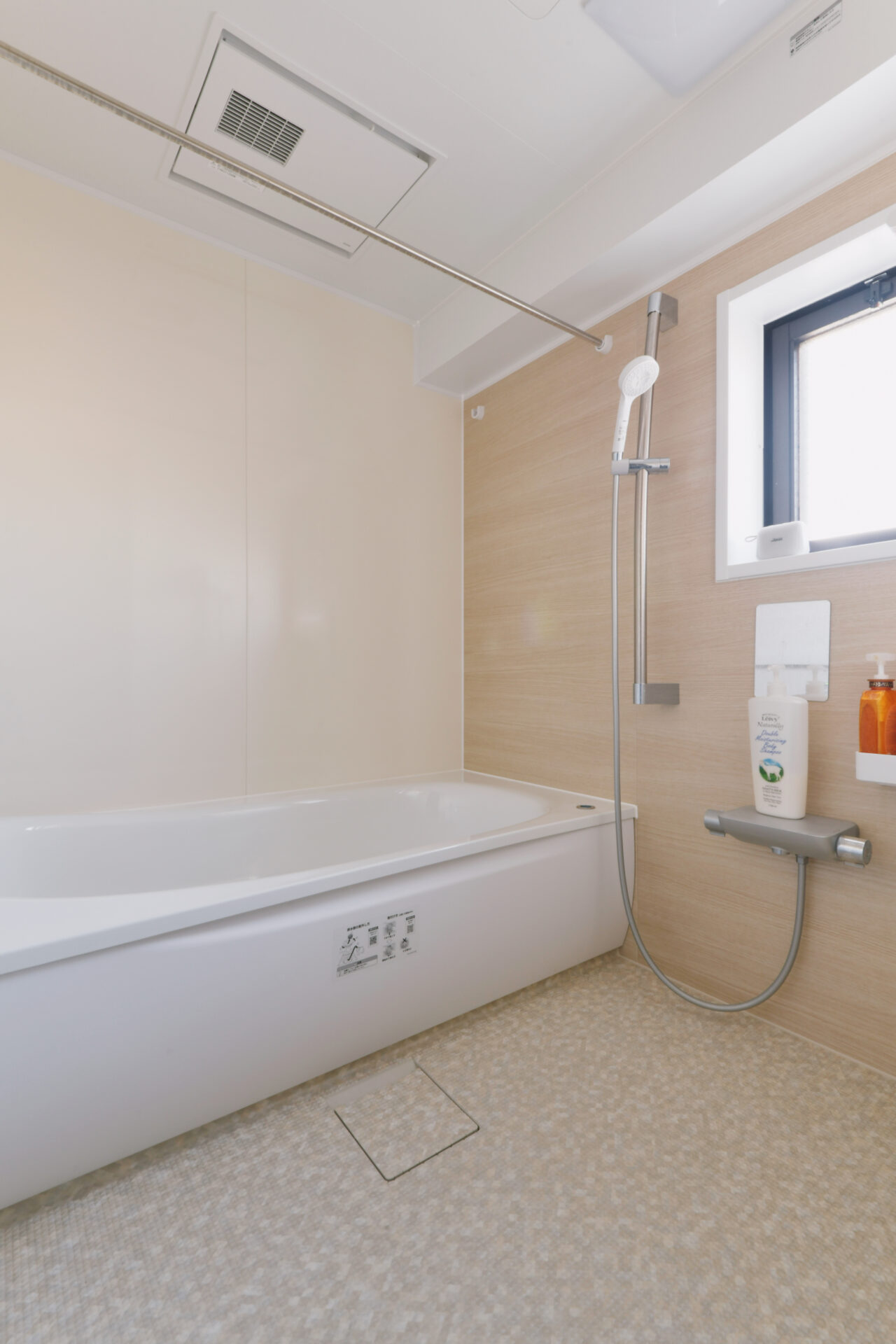 「いってらっしゃい」がいえる、あたたかなお家