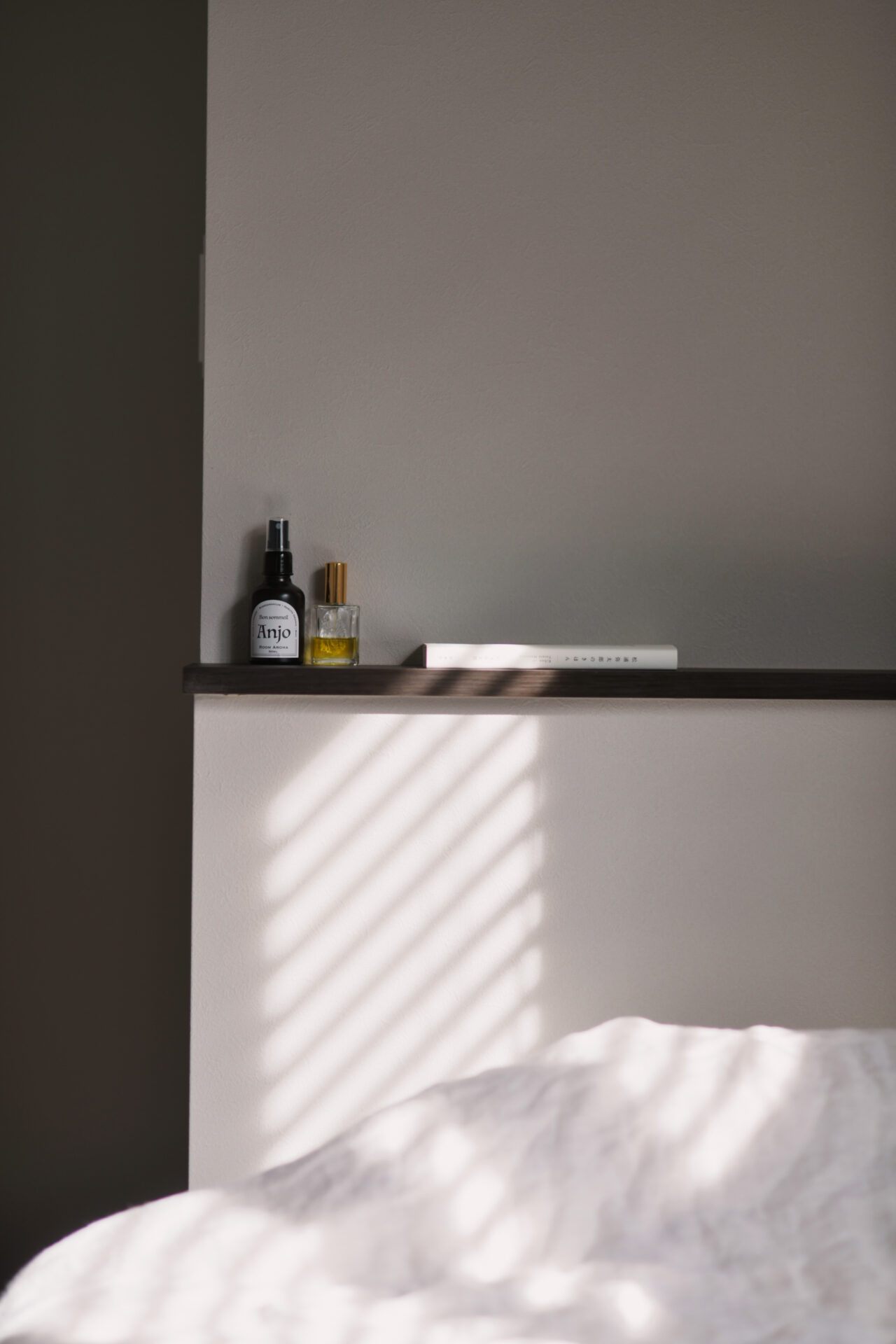 耐震補強工事で安心に暮らす。大人3人+1匹のシェアハウスのような二世帯住宅 | リノベーション事例 #