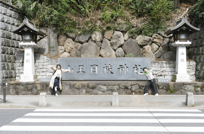 SABOTENS at 日枝神社前にて