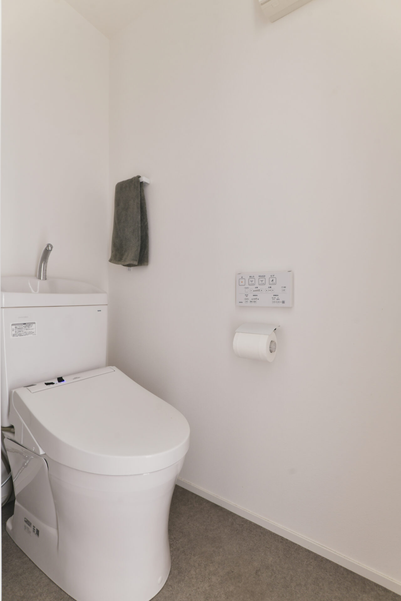 リノベーション事例_マンション・RC造_トイレ_施工後_二見 奈々絵 _エントリエ