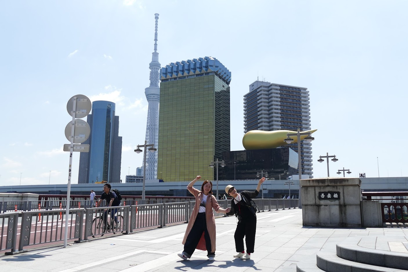 SABOTENSのまちのミカタ_村田あやこ_藤田 泰実_浅草_エントリエ