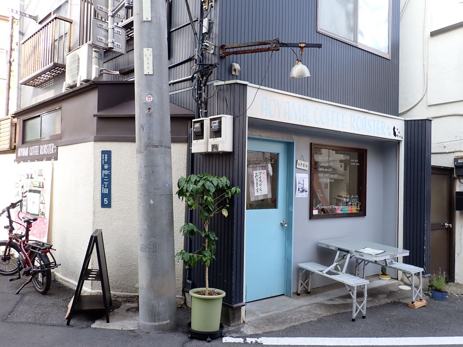 SABOTENS まちのミカタ_根津_谷根千_エントリエ