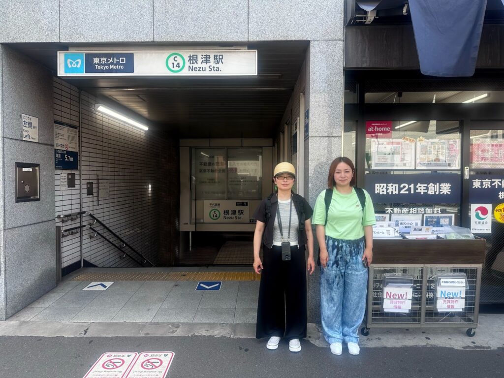 怖い話好きな芸術家に出会えるまち、谷根千編 #44