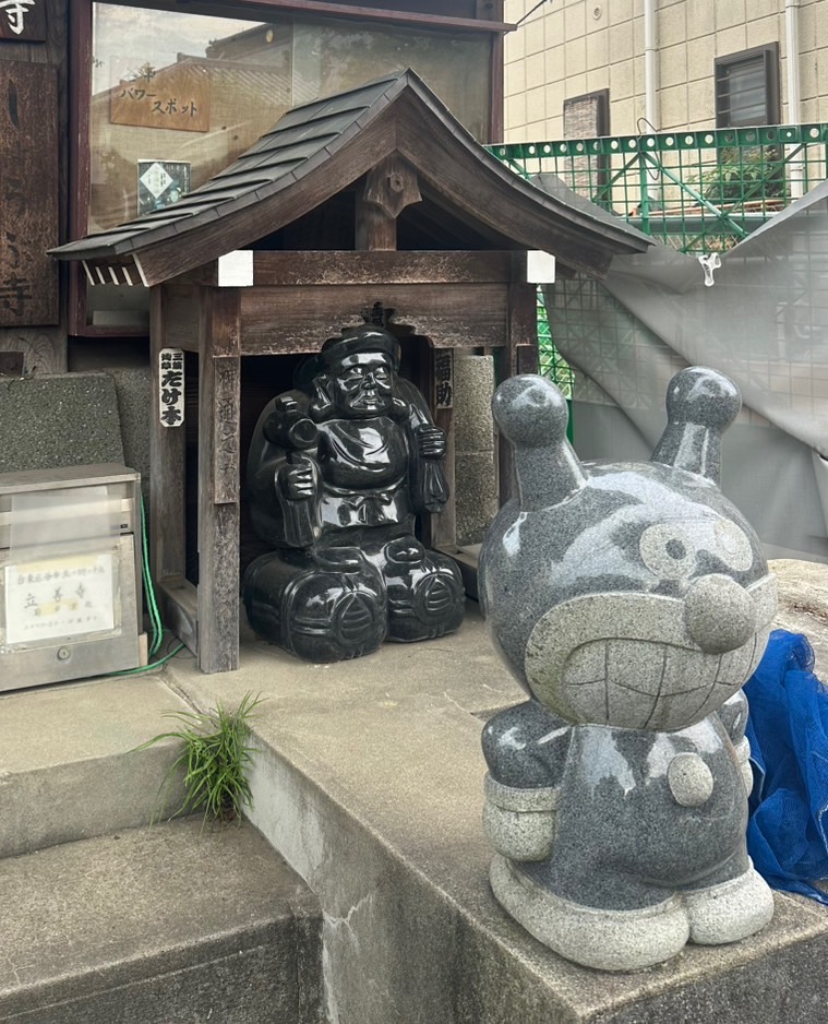 SABOTENS まちのミカタ_根津_谷根千_エントリエ