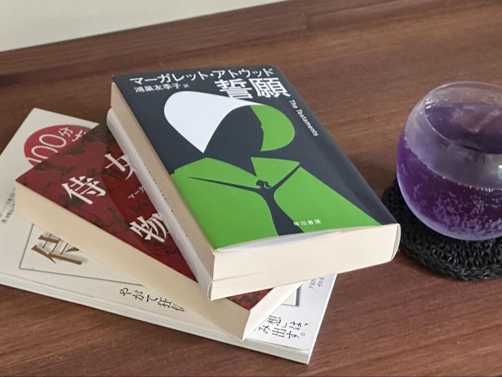 8月の占い付きコラム_イルマーヤ_エントリエ