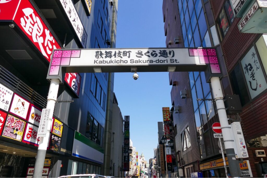 SABOTENSまちのミカタ_新宿編_エントリエマガジン
