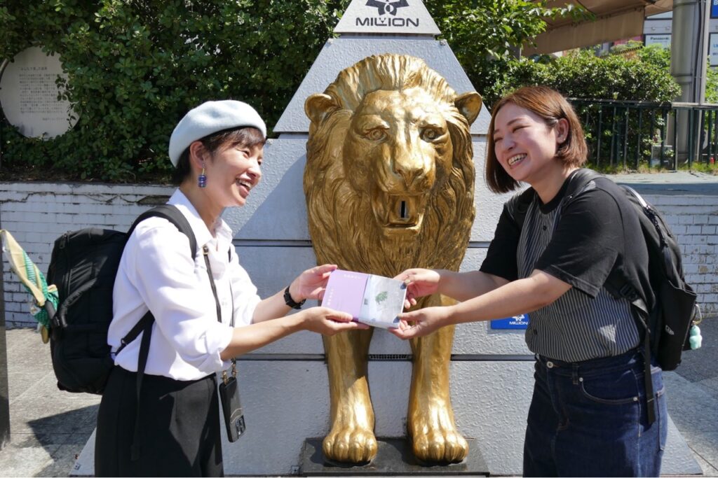 人も緑もはみ出すまち、新宿編 #45