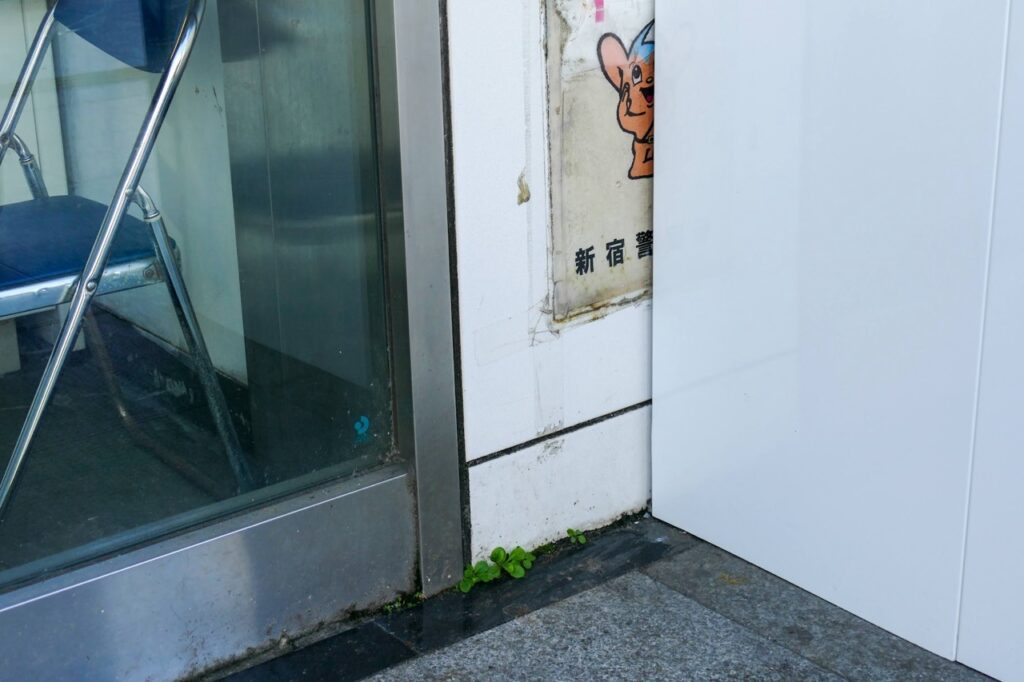 SABOTENSまちのミカタ_新宿編_エントリエマガジン