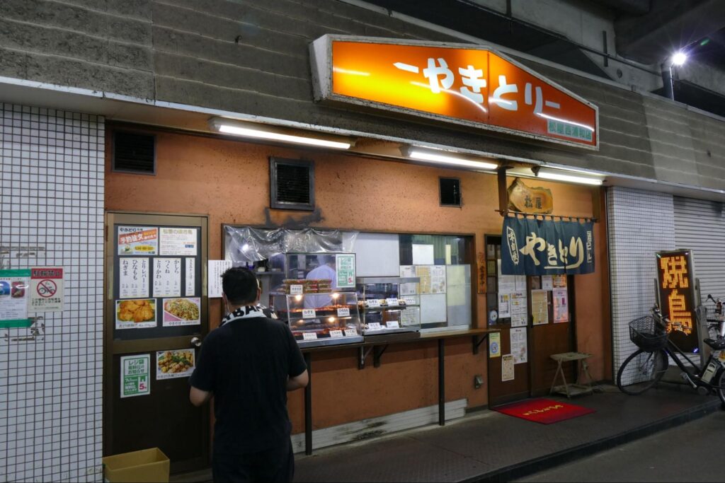 SABOTENSまちのミカタ_まち歩き_西浦和編_エントリエマガジン