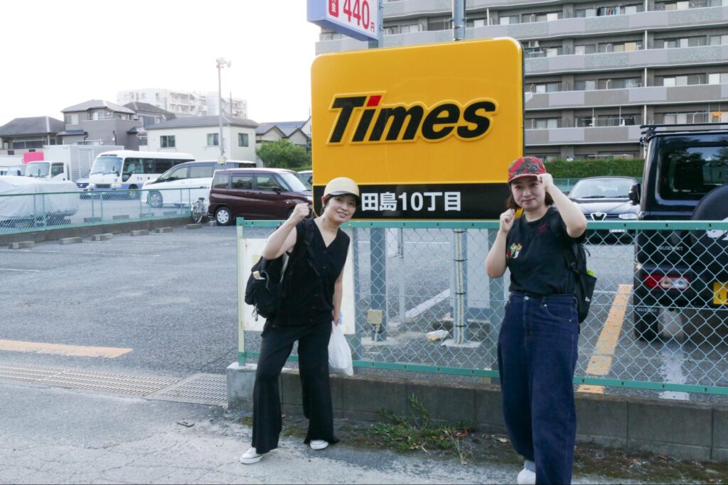 SABOTENSまちのミカタ_まち歩き_西浦和編_エントリエマガジン