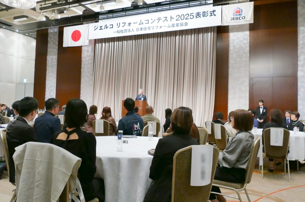 マンション_リノベーション_ジェルコリフォームコンテスト_鈴木栄弥・中田 浩江担当_エントリエ