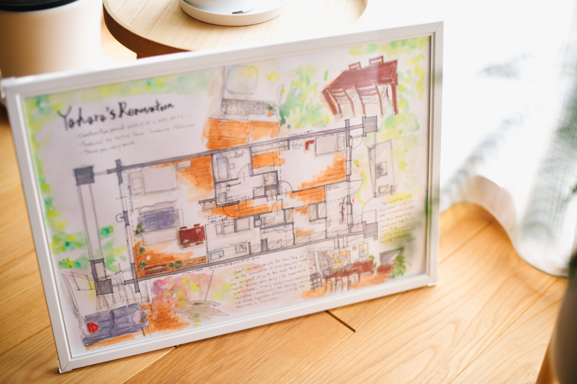 マンション_リノベーション_澤 雄太担当_エントリエ