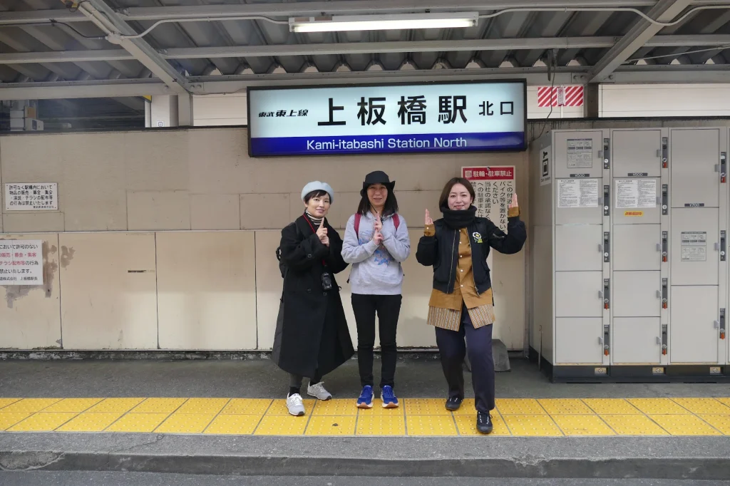 かつて川が流れていたまち・板橋後編 板橋のひと編 #48