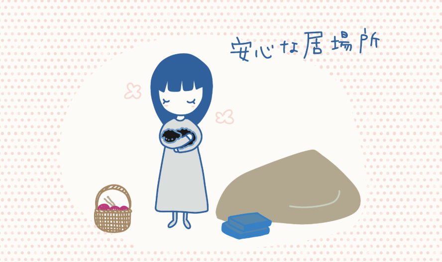 犬を抱く少女の絵