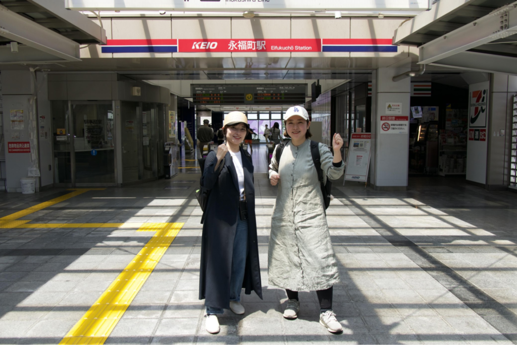 縄文時代から人が住んでいたまち・永福町編 #53