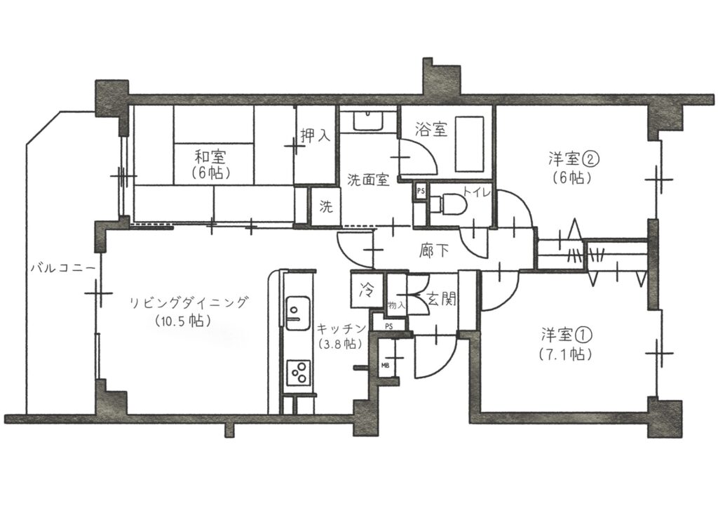 間取り_図面_before_マンション